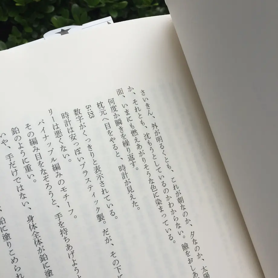 5f7c7ff507e16317415d2003