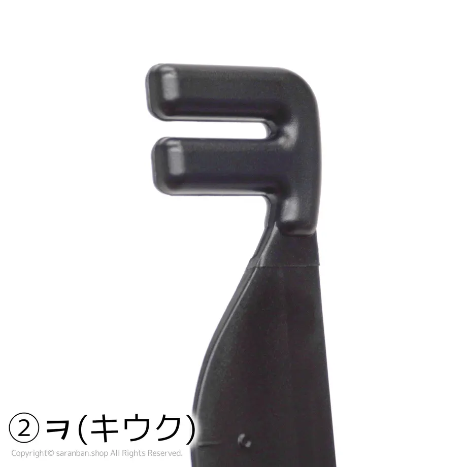 64a3aef723e190002a3a4041