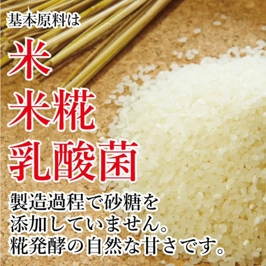 542cbc442b3492039300070c