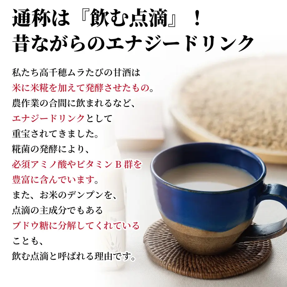 543251acef3377516d000121