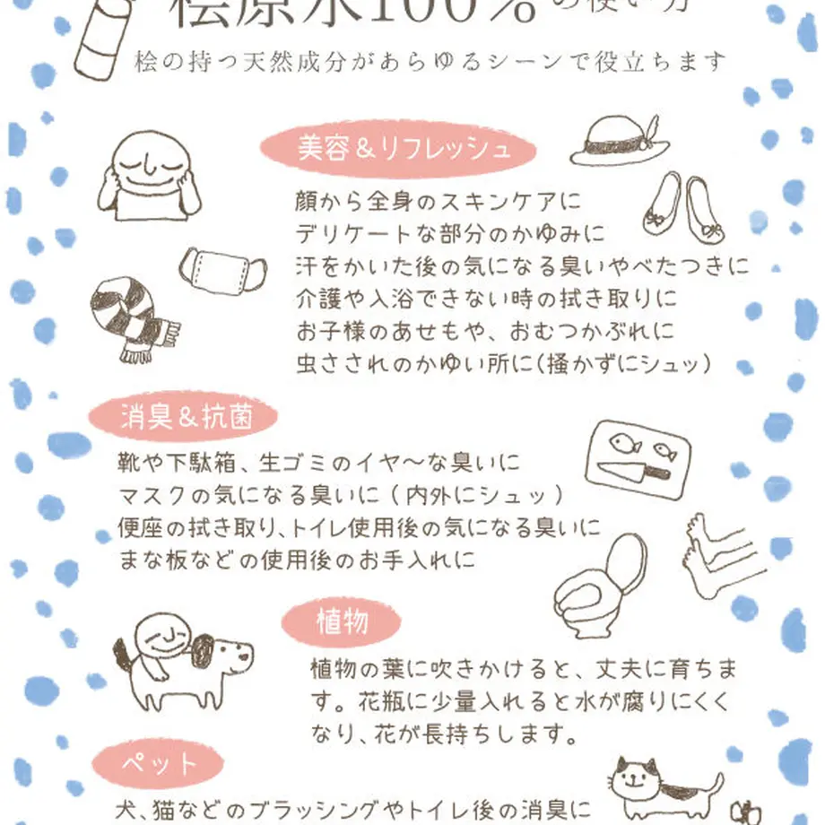 616c379779a04118652784e7