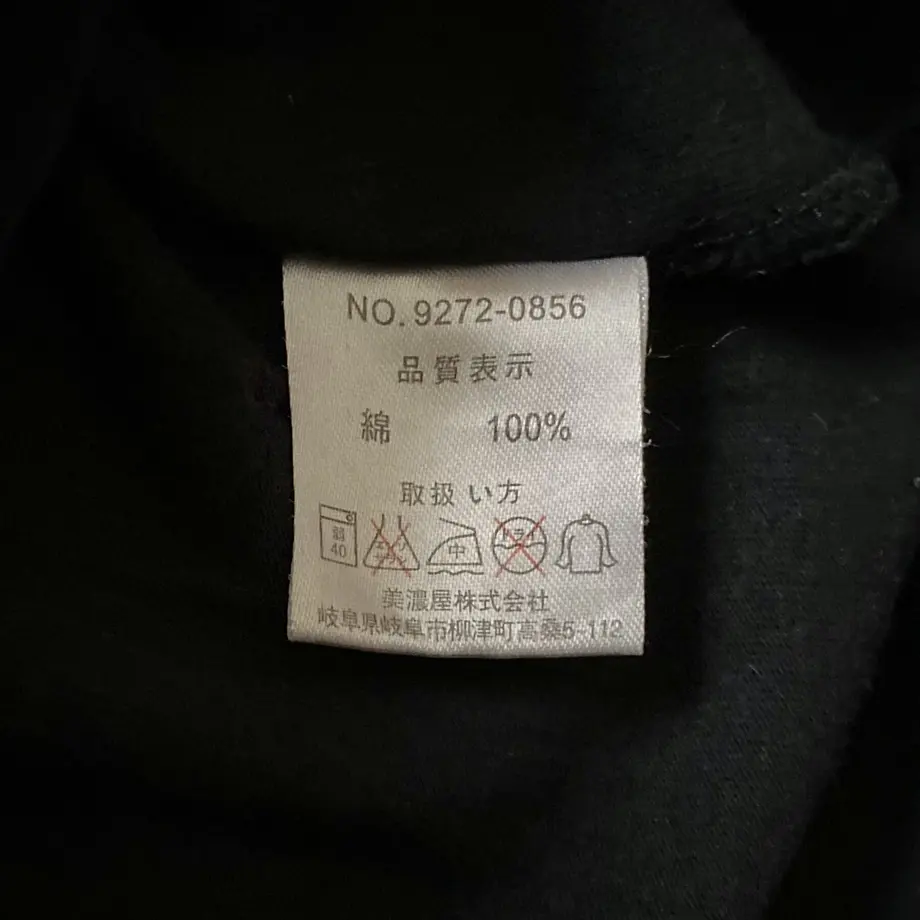 64998e89928f97002bb11417