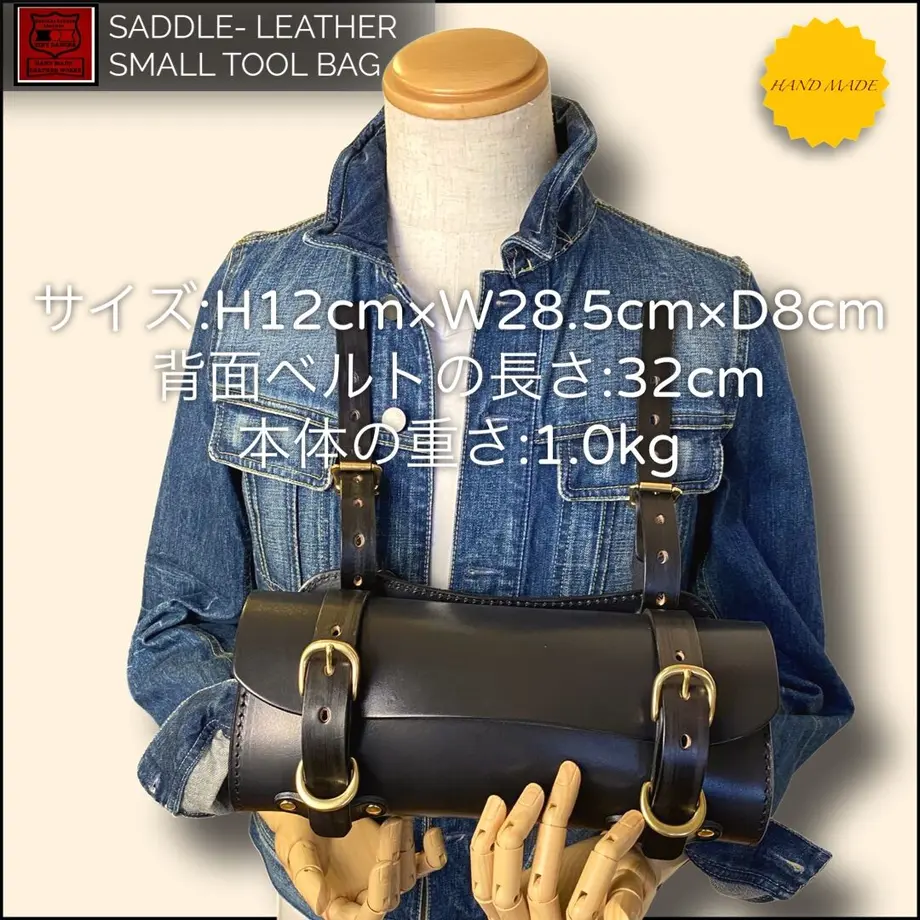 630e2c93e5b1176328984738