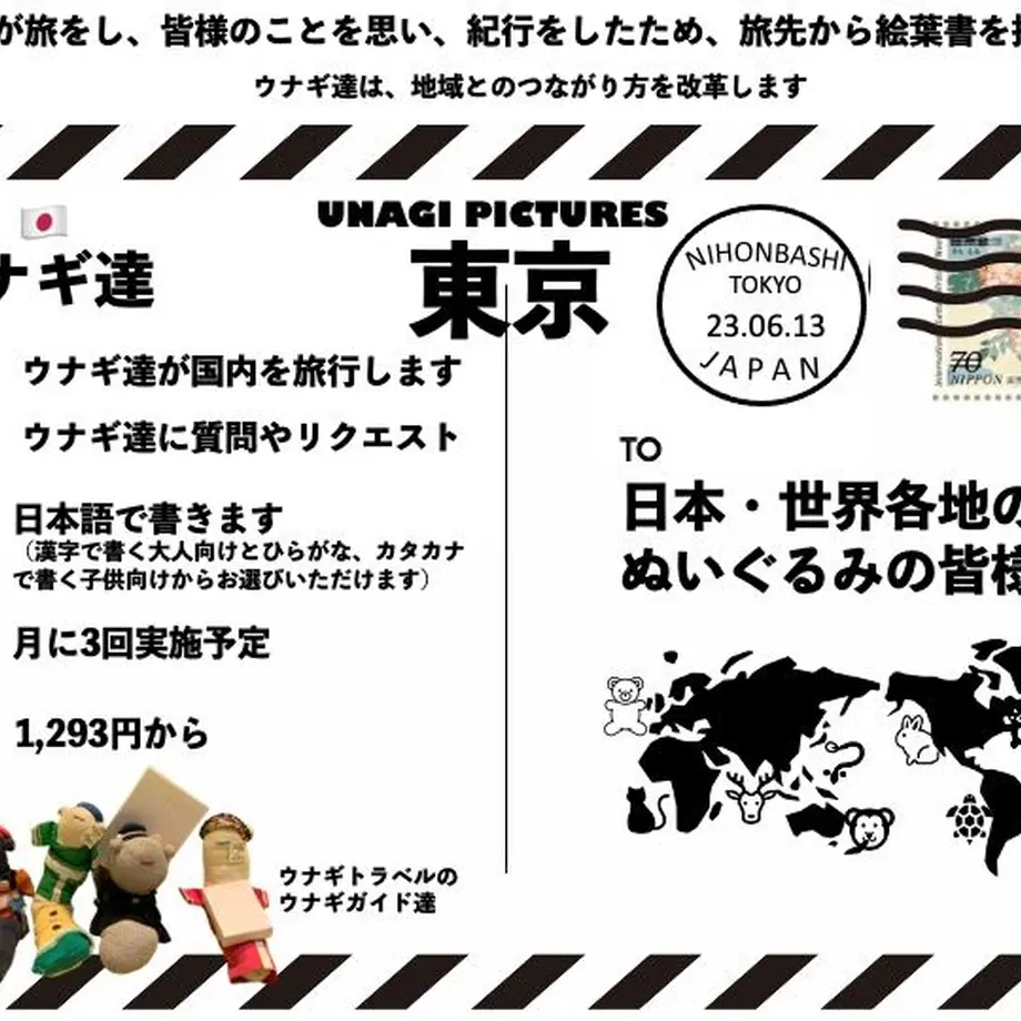 6481995609d63000345865f7