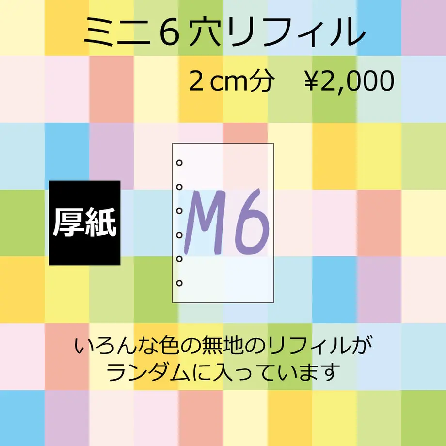 61fc16d5113ce07e17070f71