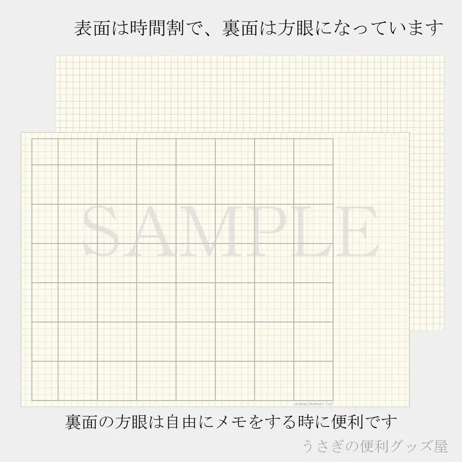 5d103c57031d9f176050a7d9