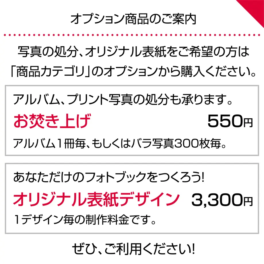63a8fca93589b96f03109b9a