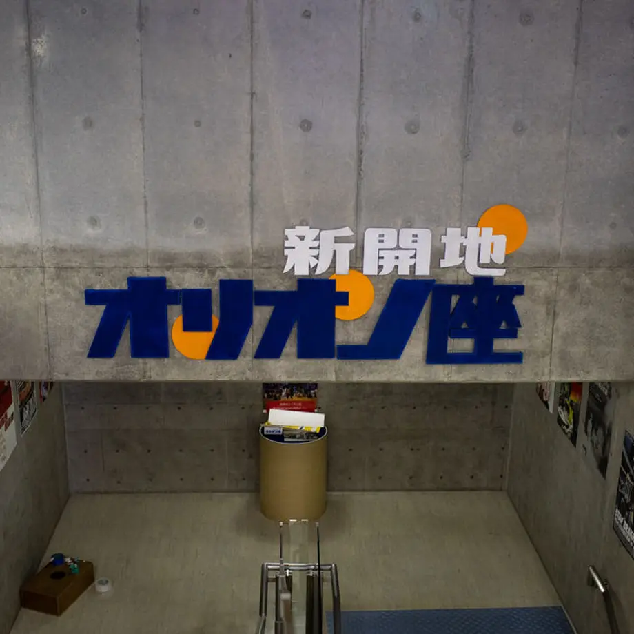 5e523711c78a536e6f4183d9