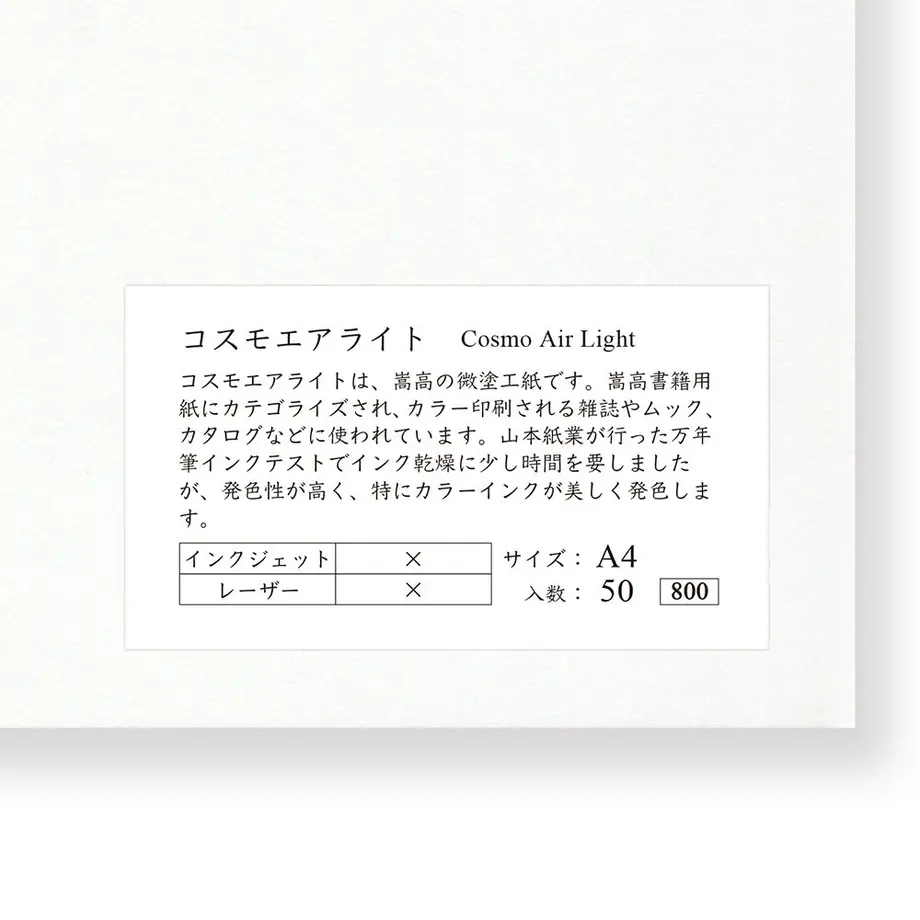 5d5b75154c80645c5f310349
