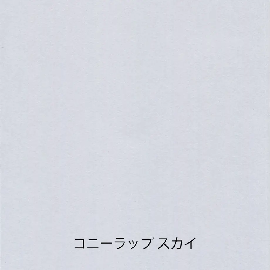 645d84e5f325fc002b04134f