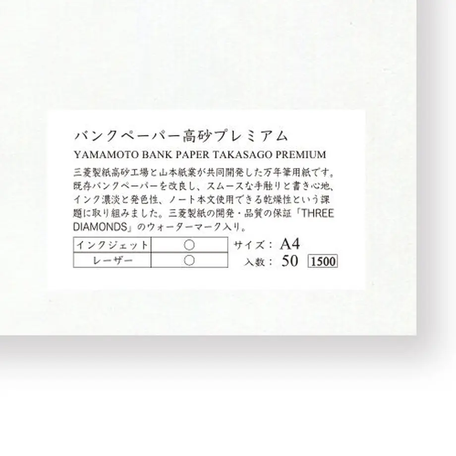 5fa2661db00aa35cba709809