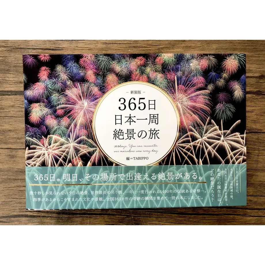 5927babbf22a5b3d6b00945a