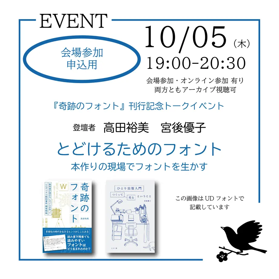64eccb14717fd900304037f3