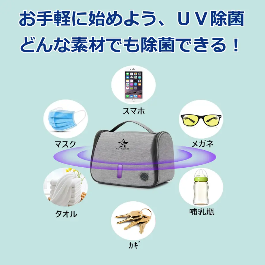 6298b5102bf9017d8c50499f