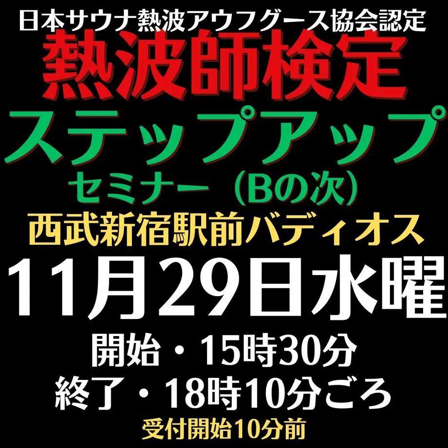 64d497acddb4220037b0aa28