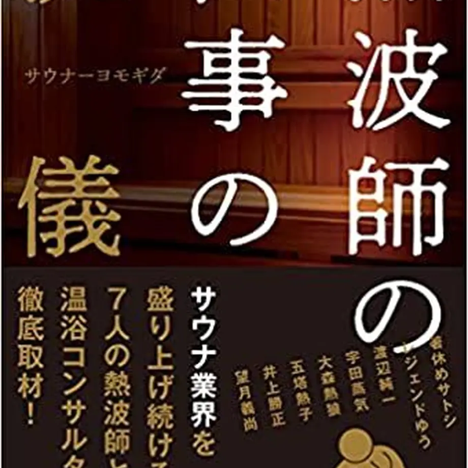 6136d604a102756378d9b198