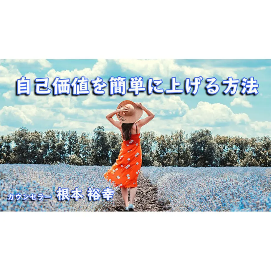 5e6dfebc9df16339db3b845d