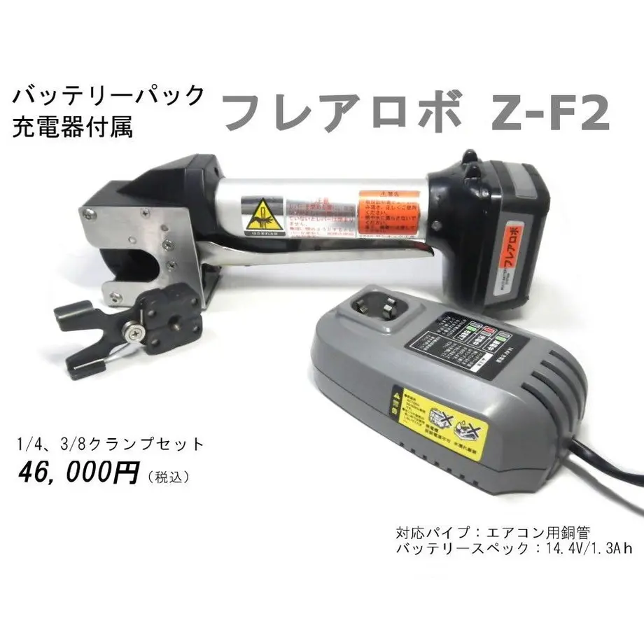 56e8f0e23cd482b36e0031b6