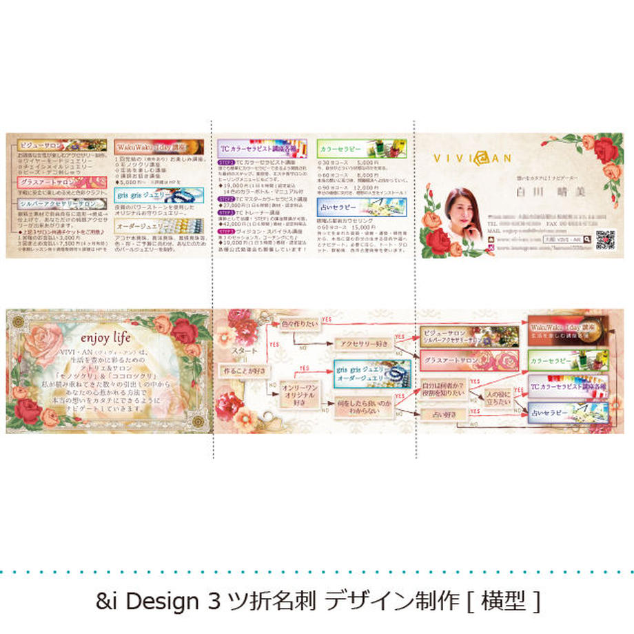 58f2c56e1f4375314b01b932