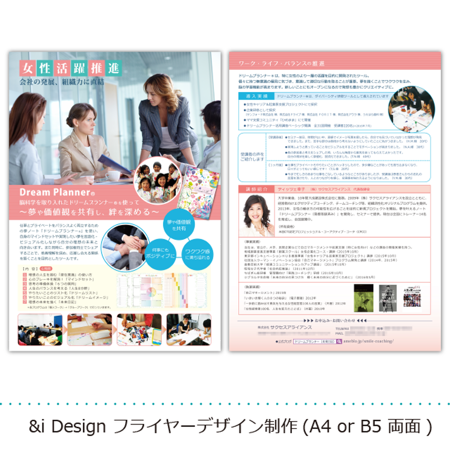 58d82c0dd3b2a05aea013218
