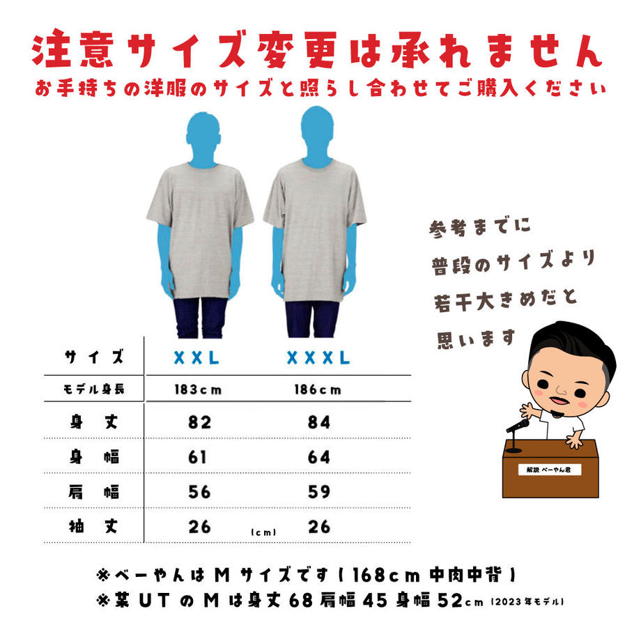 644cc268d9c7d00053bcdf59
