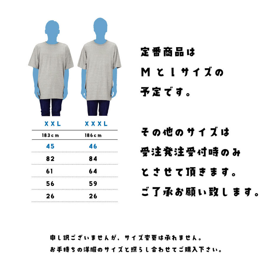 644cc58b81861309fba9d5e6