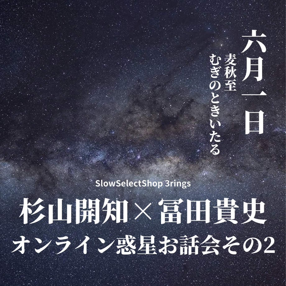 643be747ff119b002df90321