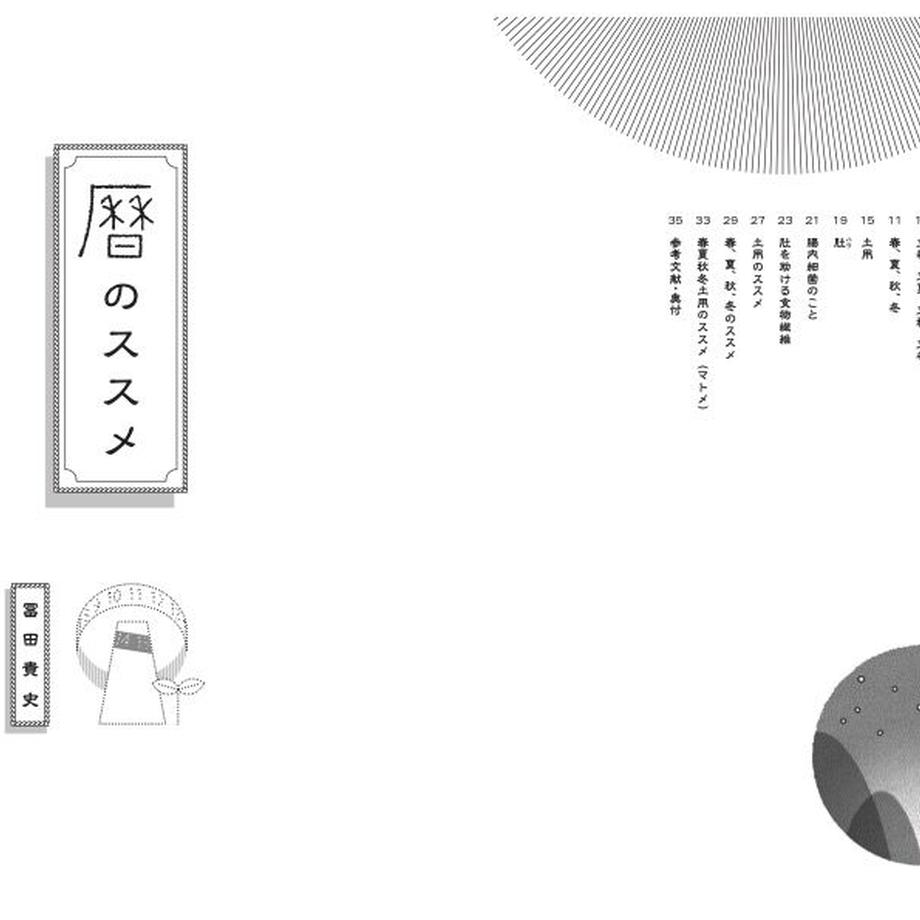 612a48910f9a22114f21132b