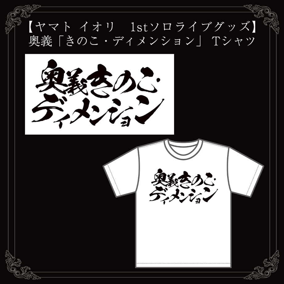 64489af71b359a00298086fa