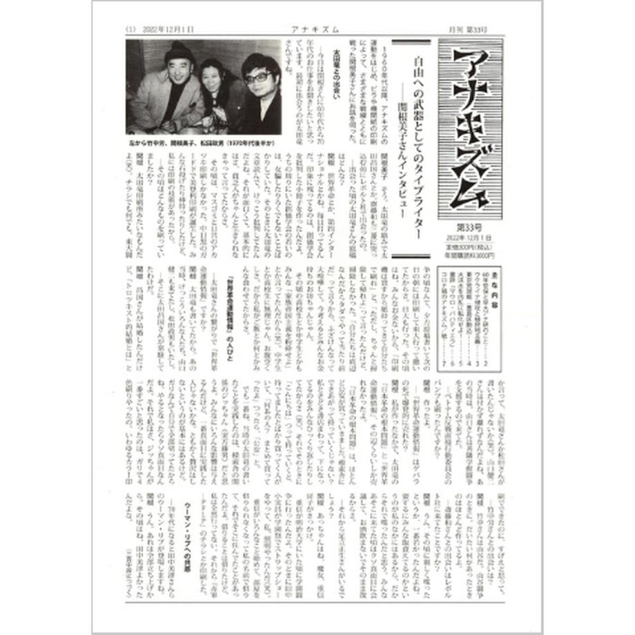 638dcf468da73b0733090d10