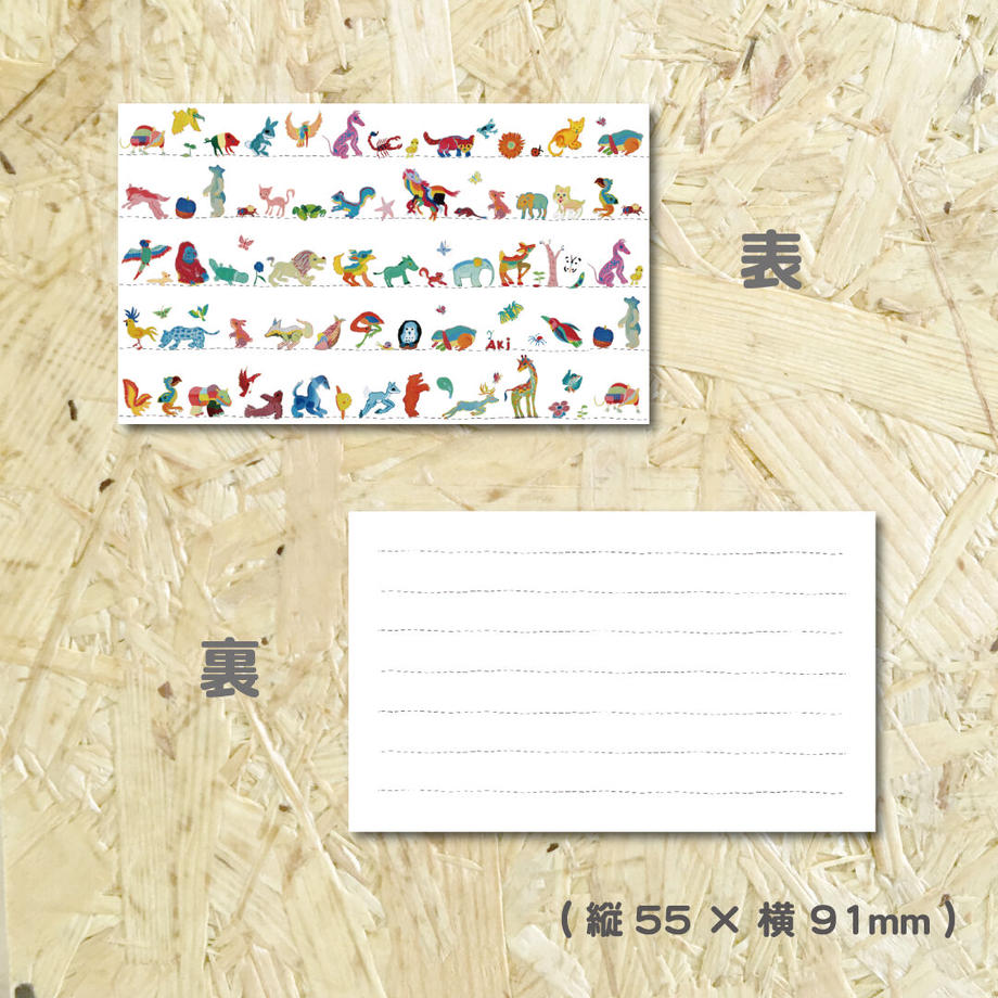 62b480e02bf9012f5047609d