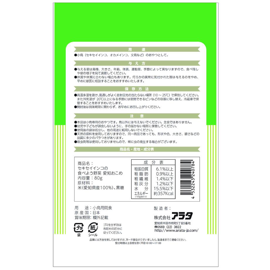 622185310e017935360cc565