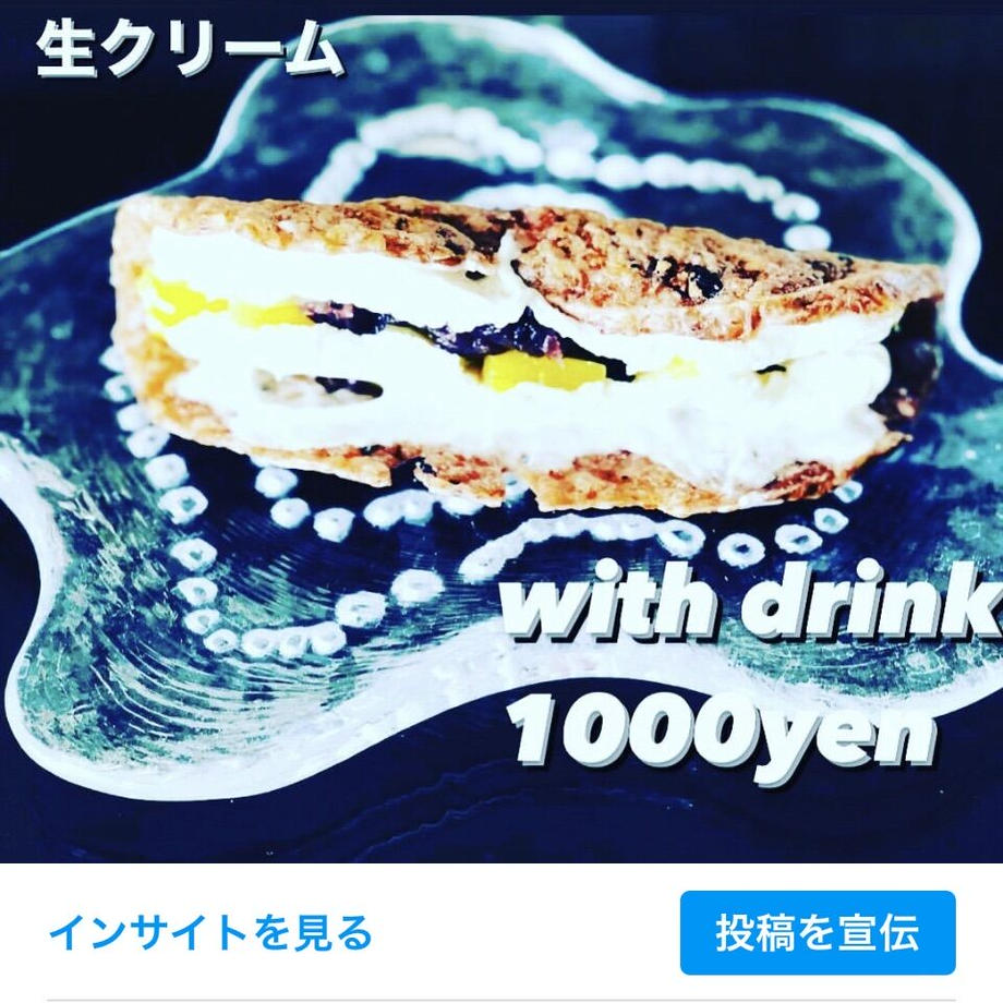 5eb35c68cee9ea5448110f76