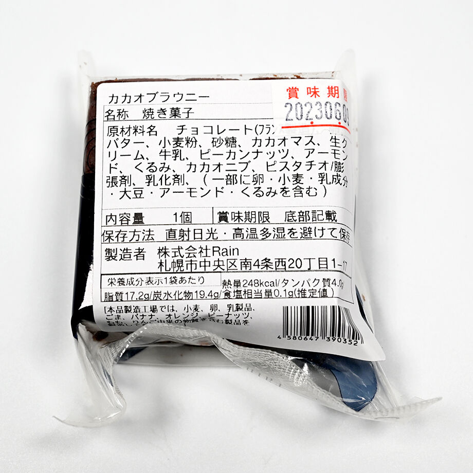 645ccc28f325fc002b03ca61