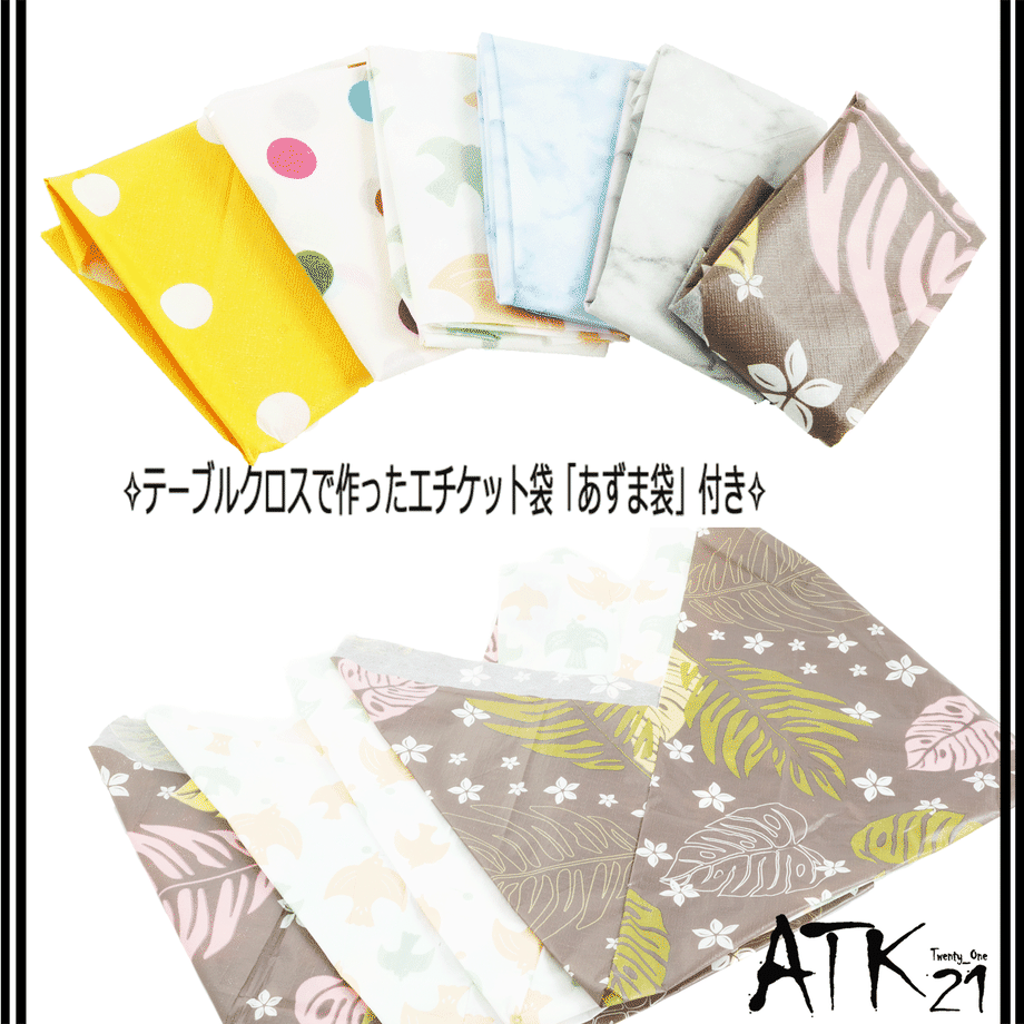 5ef42919b5a4250d39f5678a
