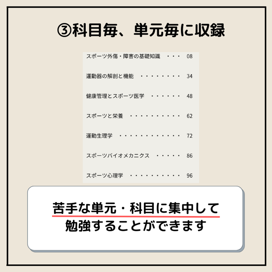 60f5349150a48a08392154cf