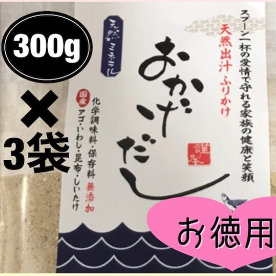 61a365903475ed3068024e80
