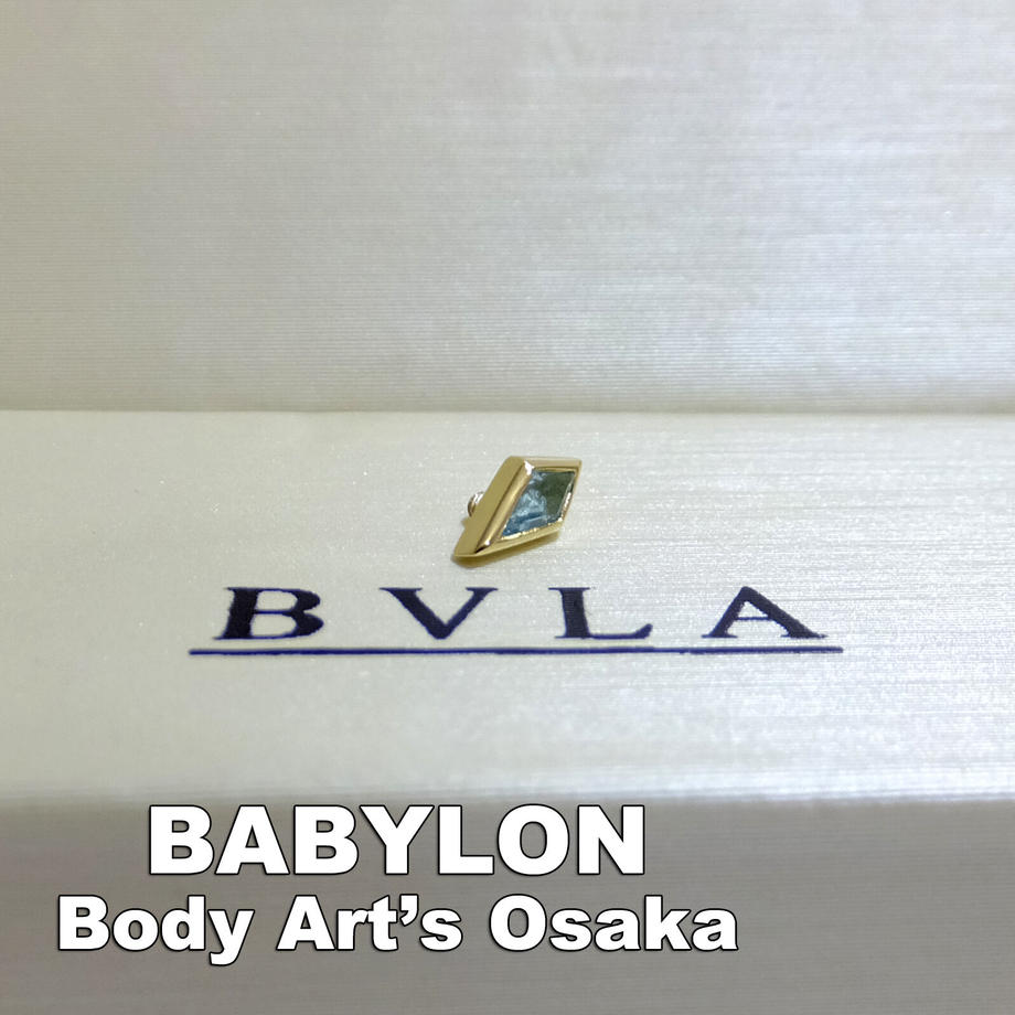 Kite Bezel Babylon Body Art's STORE