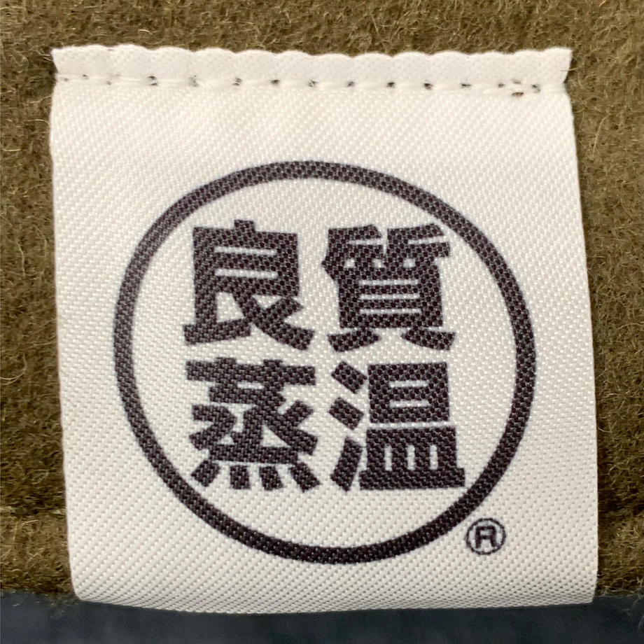63a92c8cd5ffeb7332446e37
