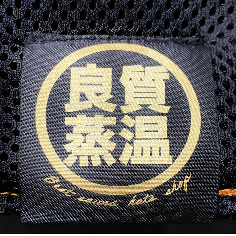 638411e0c808a421c3209601
