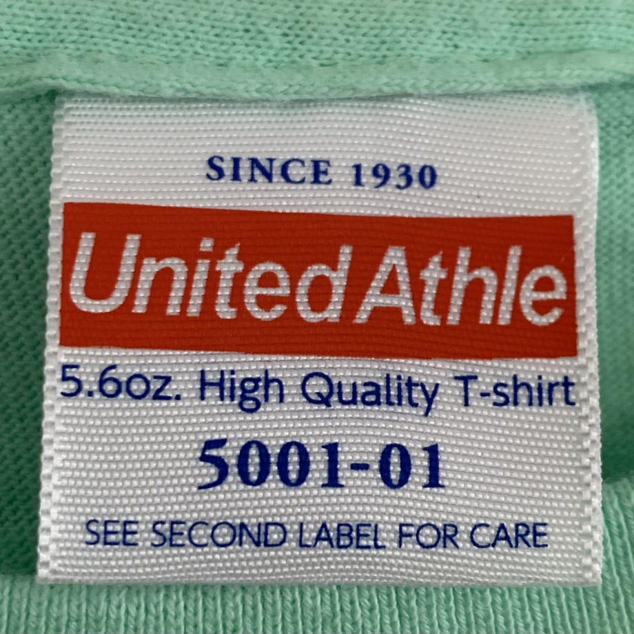 64508882ce75b2003951956b