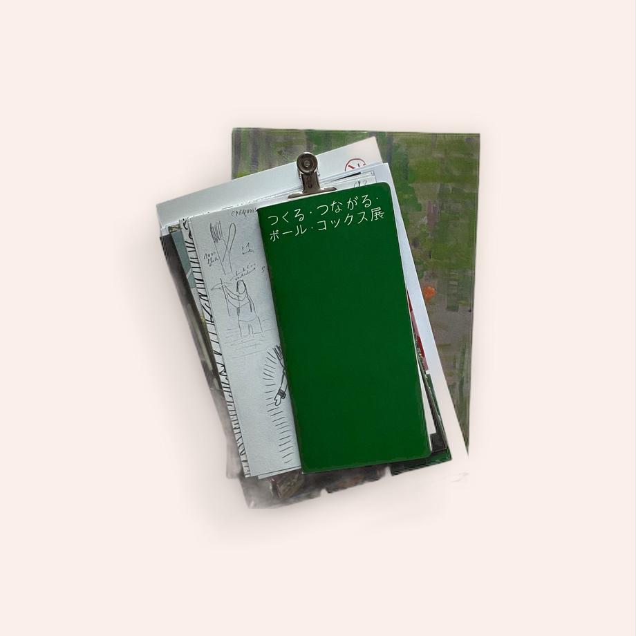 61a86b51b8979f2ff62b9642