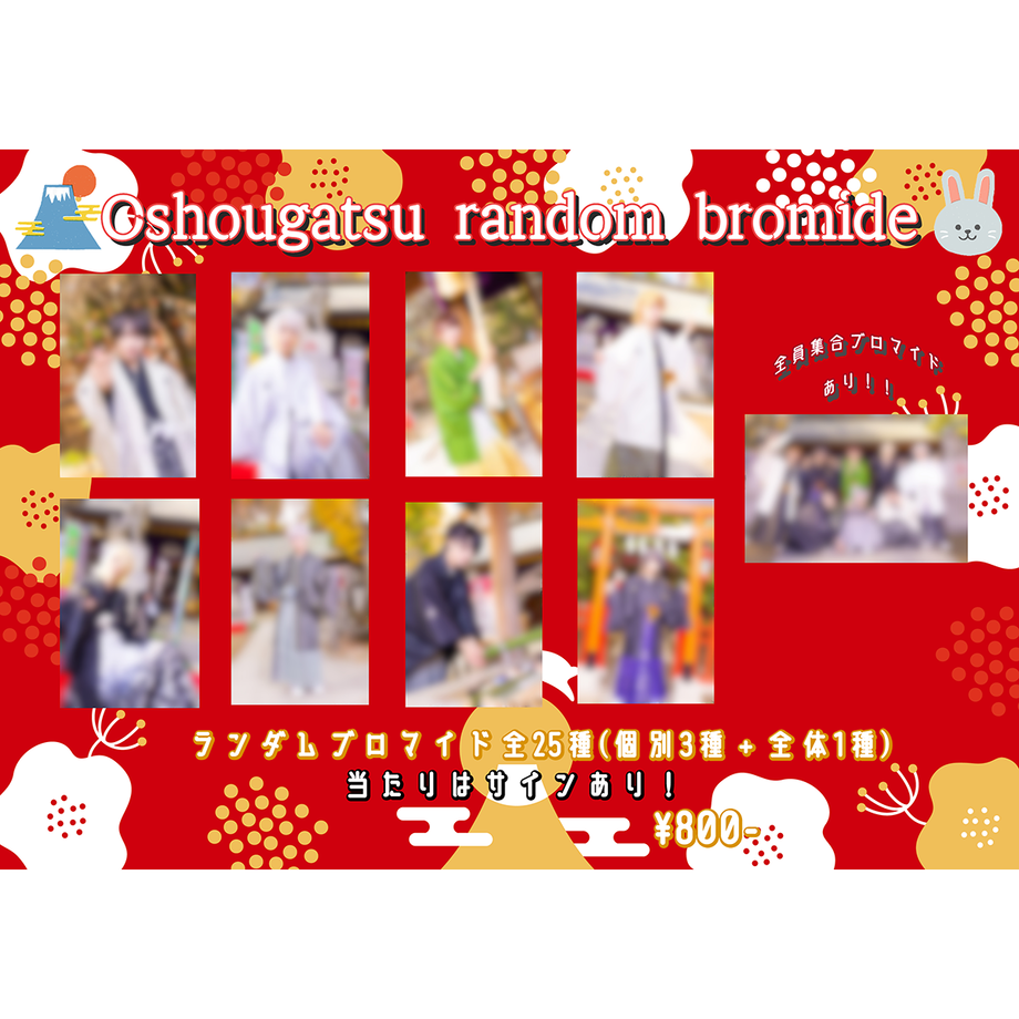 63b06c20c9883d5f96e2b3cf