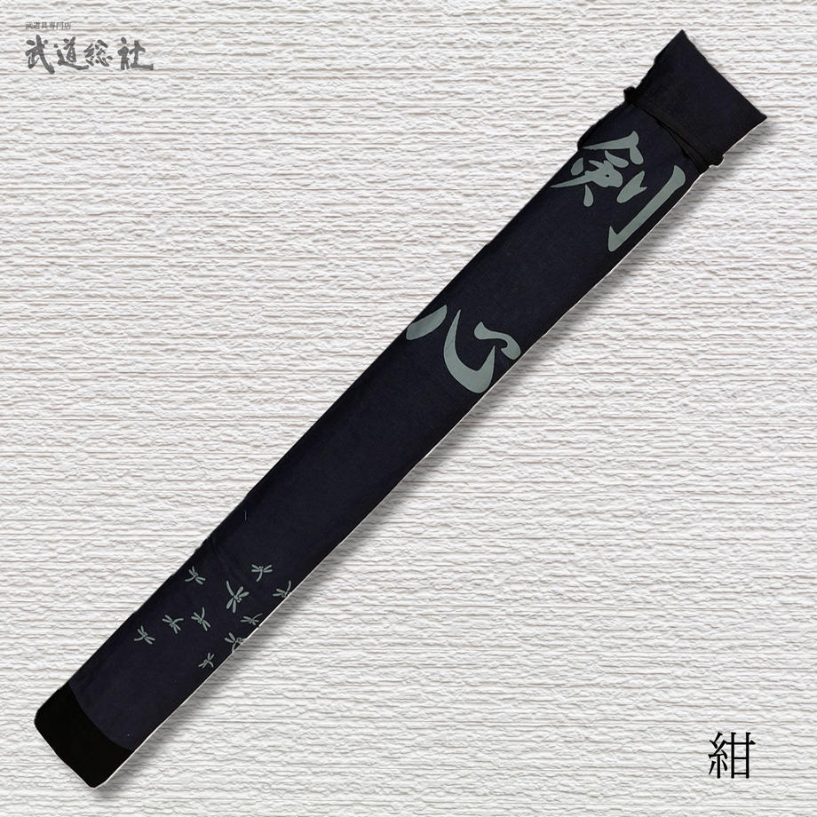 5f0e5204ea3c9d280aedc1e5
