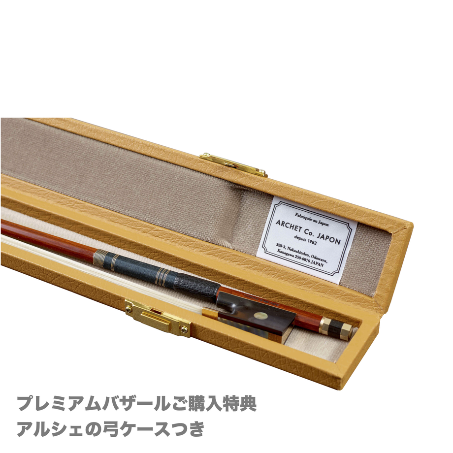 61c292e4d26fa5514d3594ac