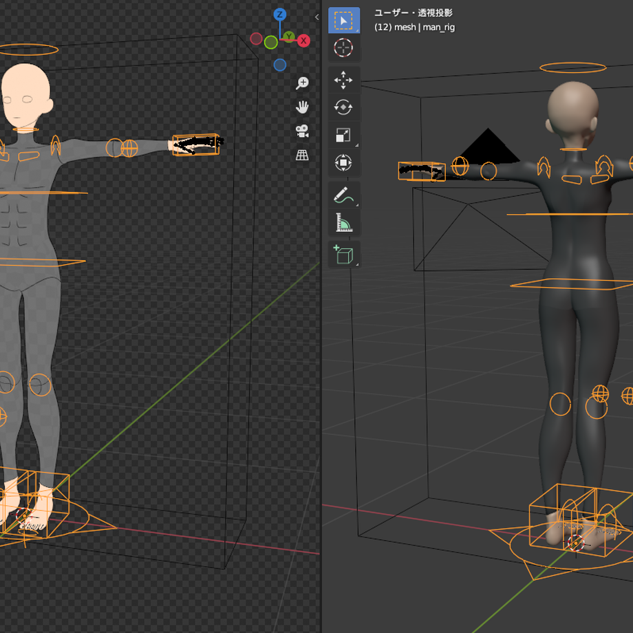 レイアウト用人物モデル（男性） Cella 3D Blender Asset Store