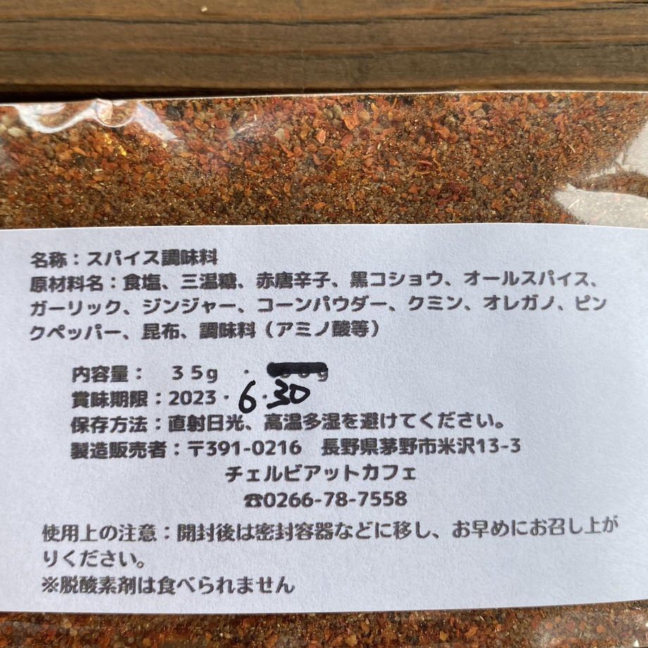 62b40123c359a8299252d5cd