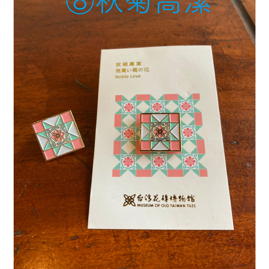 5f87fb080850a045823fd308