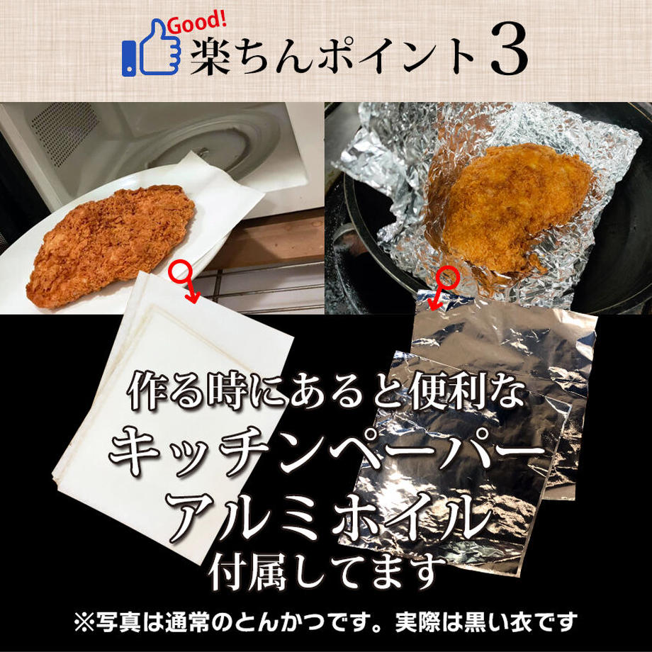 63199eacf3086508259434f6