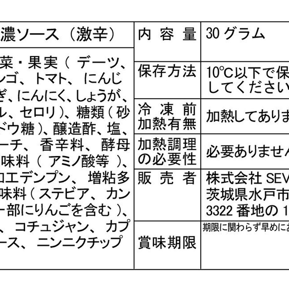 63199eacf3086508259434f6